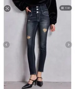 gydaハイウエスト