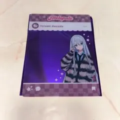 プロセカ　メロパレ　カフェ　クリアカード　宵崎奏