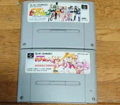 セーラームーン　スーパーファミコン　ゲームセット