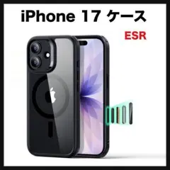 開封のみ★ ESR iPhone 17 ケース クリア_ブラックのサムネイル
