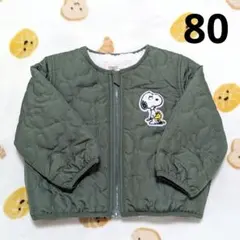 スヌーピー アウター ジャケット 裏ボア キルティング カーキ 80