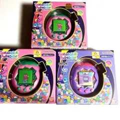 たまごっちパラダイス　3個セット　ピンクランド　パープルスカイ　未開封