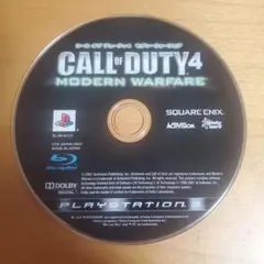 Item thumbnail for item a3f878dd-f223-4593-9831-3c01c16ca70c