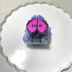 DX ピーチエナジーロックシード E.L.S.-03 仮面ライダー鎧武
