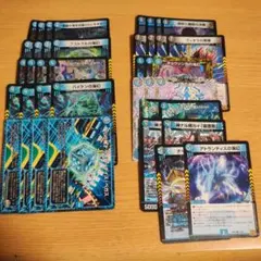 英雄傑集 ケイオス3コンセット バトスピ - メルカリ