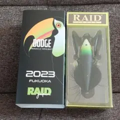 2025年最新】西日本釣り博の人気アイテム - メルカリ