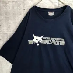 Item thumbnail for item 8436588f-daa5-4ffe-9d21-fc70d80d57fc