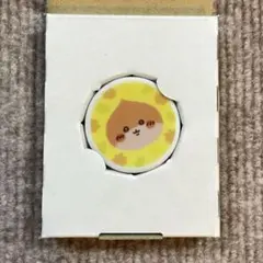 ちいかわ　もぐもぐ本舗　おいしい季節のトレーディング箸置き