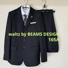 waltz by BEAMS DESIGN スーツ卒業式165A 黒　160