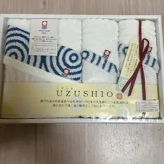 今治タオル IM2008 タオルセット 3枚組
