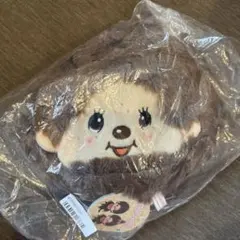 モンチッチ ぬいぐるみ巾着
