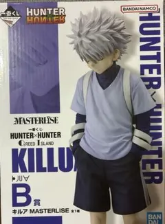 一番くじ HUNTER×HUNTER G.I. B賞 キルア フィギュア