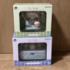 ちいかわ1番くじ　A賞D賞