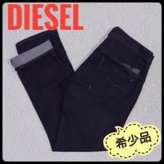 【希少】 DIESEL　デニムパンツ　DARRON　W31　ブラック　ストレッチ
