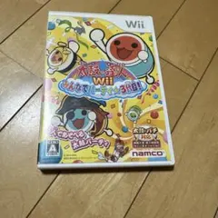 太鼓の達人Wii みんなでパーティ☆3代目! ソフト単品版