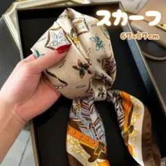 Item thumbnail for item 8ca37e2f-113c-4809-be3c-1eebf430c1a6