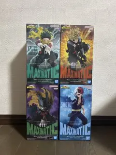 僕のヒーローアカデミアフィギュア MAXIMATICフィギュア5体セット
