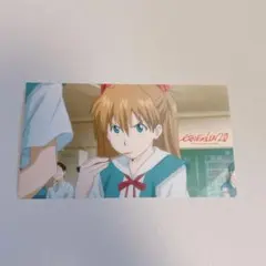 サツマイモ様 リクエスト 4点 まとめ商品