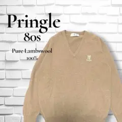 Pringle 英国 スコットランド製 ピュアウール100% Vネック ニット