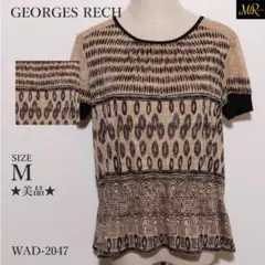 ★美品★ ジョルジュレッシュ トップス ブラウス 半袖 幾何学模様 リブ袖 上品のサムネイル