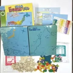 くもんの日本地図パズル/都道府県名確認地図付き/脳トレ