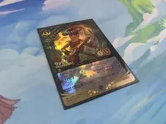 ロルカナ SCS ウッディ プロモ 優勝 foil - メルカリ