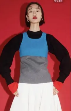 Item thumbnail for item 396a7496-c7eb-4535-a50b-34793e64d1b2