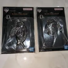 一番くじ　モンスターハンター ワイルズ　D賞 キーホルダー 2種セット