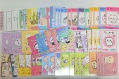 ちいかわ コレクションカードグミ