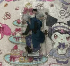 鬼太郎の父＆水木 アクリルスタンド ゲゲゲの謎 アニメイト限定セットのサムネイル