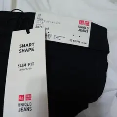 UNIQLO ハイライズスマートシェイプジーンズ ブラック 30のサムネイル