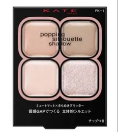 光_即購入◎様 リクエスト 2点 まとめ商品