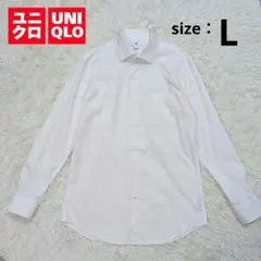 UNIQLO スーパーノンアイロンスリムシャツ セミワイド 長袖 ビジネス
