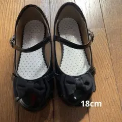 子供用フォーマルシューズ