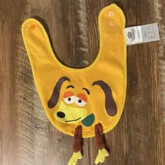 Item thumbnail for item 2f386d32-9449-49ba-83d2-fb48ac1dfc55