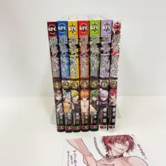 2025年最新】雅血の陰陽師 全巻の人気アイテム - メルカリ