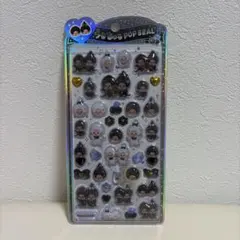 うるちゅるポップシール モンチッチ