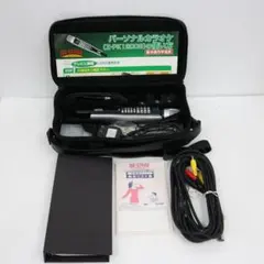 美品⭐️ON STAGE オンステージ パーソナルカラオケ Z-PK1200G ☆ ON STAGE（オンステージ）「Z-PK1200G」パーソナルカラオケ