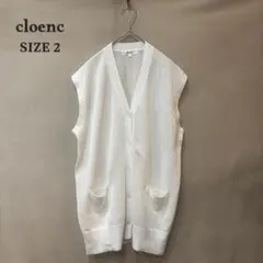 cloenc クロエンス ハイゲージニットベスト ホワイト 2 M