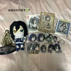 鬼滅の刃 伊黒小芭内 まとめ売り 鬼滅の刃 伊黒小芭内 まとめ売り - メルカリ