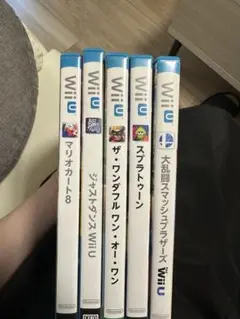 Wii U ソフト 5本セット まとめ売り