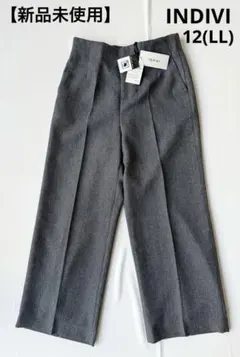 banriwo様 リクエスト 2点 まとめ商品