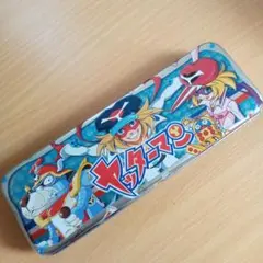 Item thumbnail for item 826a3b5c-3272-48e4-bfb8-7e98658bd2c1