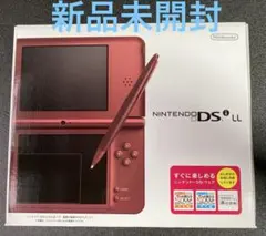 【新品未開封】ニンテンドーDSi LL ワインレッド