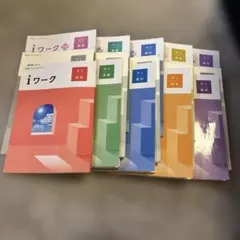 2026年最新】iq テスト 対策の人気アイテム - メルカリ