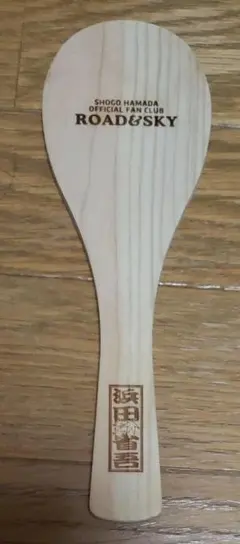 Item thumbnail for item e3267b86-5270-48e0-82a9-7e2e1cb5698c