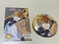 宇佐美リト 缶バッジ ランダムメタルカード セット