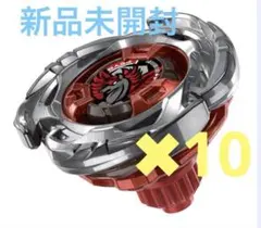 未開封】ベイブレードX エアロペガサス 3-70A レッドVer. RED 赤
