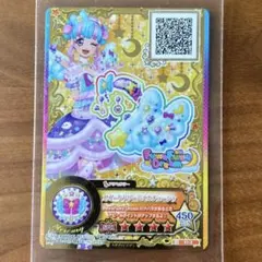 2025年最新】アイカツスターズ 星のツバサの人気アイテム - メルカリ