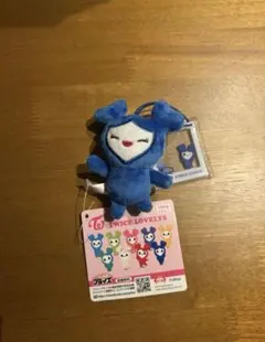 GiGO限定　TWICE LOVELYS マスコット　ツウィ